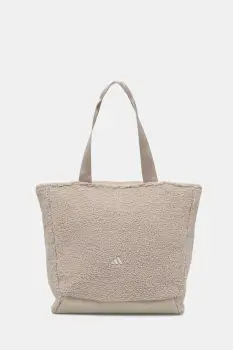 adidas geanta culoarea bej, JN0915 imagine