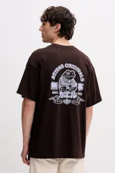 adidas Originals tricou pentru barbati, din bumbac imagine