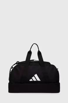 adidas Performance geanta sport Tiro League Small culoarea negru imagine