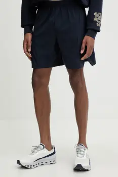 adidas Performance pantaloni scurti de antrenament D4T imagine