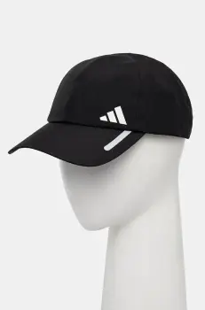 adidas Performance sapca culoarea negru, cu imprimeu, HY0674 imagine