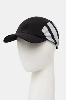 adidas Performance sapca culoarea negru, cu imprimeu, JG5859 imagine