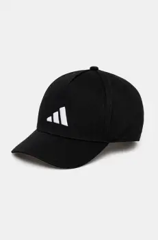 adidas Performance sapca culoarea negru, neted, JD1328 imagine