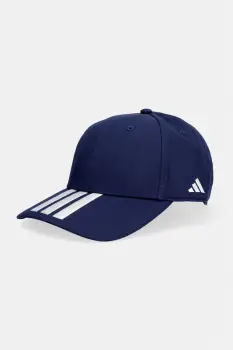 adidas Performance sapca de baseball din bumbac imagine