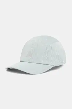 adidas Performance sapca Running Mesh 4 Panel culoarea verde, JZ0617 imagine