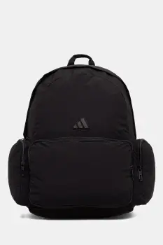 adidas rucsac Essentials imagine