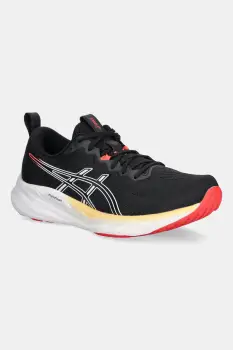 Asics pantofi de antrenament GEL-PULSE 16 culoarea negru, 1011B962.004 imagine