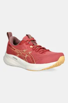 Asics pantofi de antrenament GEL-PULSE 16 culoarea roz, 1012B755.700 imagine