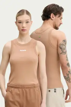 Barrow tricou culoarea maro, S5BWUATA081 imagine