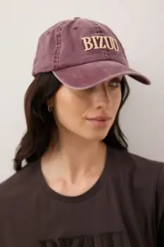 Bizuu sapca de baseball din bumbac ZANE culoarea rosu, ZANE BORDOWY imagine
