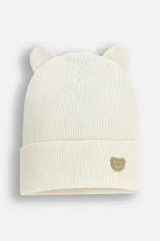 Coccodrillo caciula copii culoarea bej, BASIC ACCESSORIES imagine