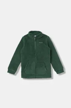 Columbia bluza copii culoarea bej, uni, 1908631 imagine