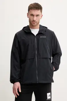 Columbia geaca Street Heights imagine