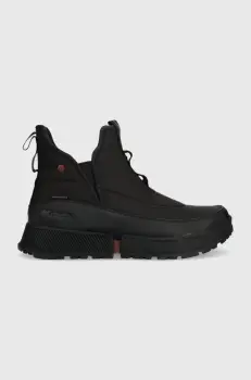 Columbia ghete Hyper-Boreal Metro Waterproof imagine