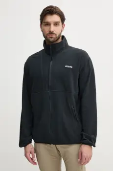 Columbia hanorac Backbowl II culoarea negru, modelator, 2126241 imagine