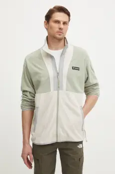 Columbia hanorac Backbowl II culoarea verde, modelator, 2126241 imagine