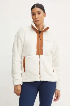 Columbia hanorac Boundless Discovery culoarea bej, neted, 2085682 imagine