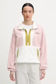 Columbia hanorac fleece Backbowl II FZ Fleece imagine