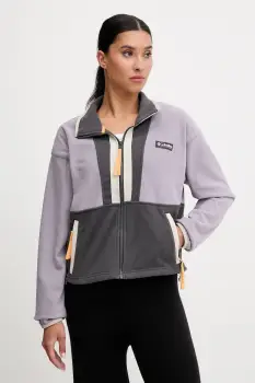 Columbia hanorac fleece Backbowl II FZ Fleece culoarea negru, cu model, 2092163 imagine