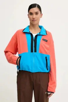 Columbia hanorac fleece Backbowl II FZ Fleece culoarea negru, cu model, 2092163 imagine