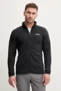 Columbia hanorac fleece Basin Trail imagine