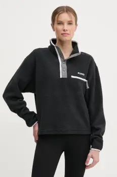 Columbia hanorac Helvetia culoarea gri, cu imprimeu, 2092231 imagine