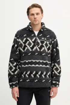 Columbia hanorac in aer liber Rugged Ridge imagine