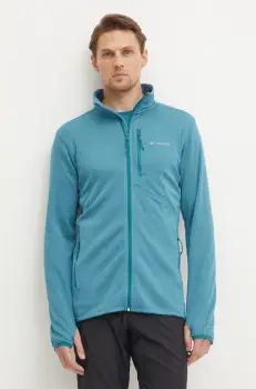 Columbia hanorac Park View culoarea galben, neted, 1952222 imagine