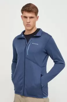 Columbia hanorac Park View neted imagine