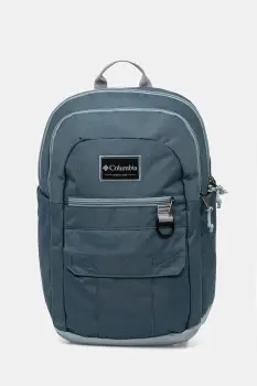 Columbia rucsac 26 l imagine