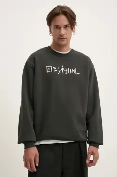 Desigual bluza AQUILES barbati, culoarea verde, modelator, 24WMSK08 imagine