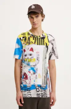 Desigual tricou din bumbac ASAF barbati, culoarea bej, modelator, 24WMTK13 imagine