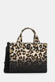 Dkny geanta de bumbac culoarea bej, R52ALC80 imagine