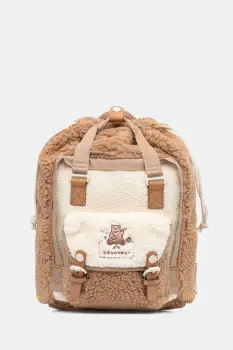 Doughnut rucsac Macaroon Mini Drawstring Fairie culoarea maro, mare, cu imprimeu, D124DFFB imagine