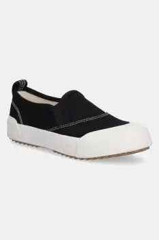 Emu Australia tenisi Townsville imagine