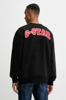 G-Star bluza culoarea negru, cu imprimeu, D27095.D733 imagine