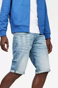 G-Star Raw - Pantaloni scurti imagine