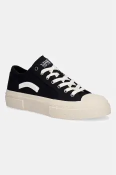 G-Star tenisi VODAN BSC M imagine