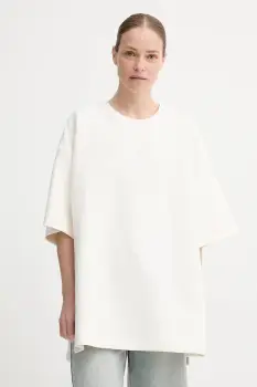 Gestuz tricou culoarea bej, 10910316 imagine