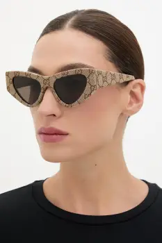 Ochelari de soare imagine