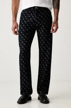 Guess blugi relaxed fit pentru barbati DAMON imagine