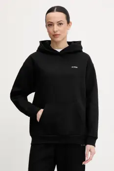 Guess bluza NAT imagine