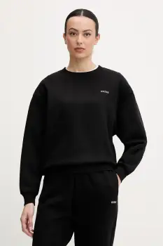 Guess bluza NAT imagine