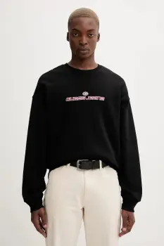 Guess Jeans bluza imagine