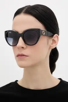 Guess ochelari de soare imagine