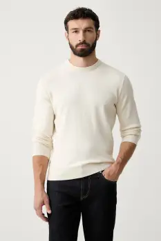 Guess pulover pentru barbati cu vascoza MASON imagine