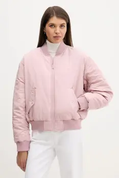 HUGO Blue geaca bomber Fiablo-1_B imagine