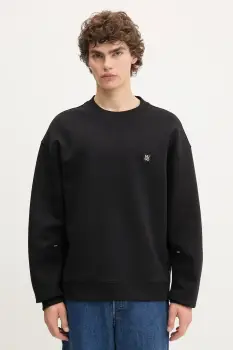 HUGO bluza Dargencrew imagine