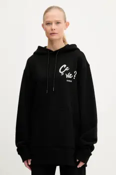 HUGO hanorac de bumbac Dejandra_2 imagine