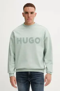 HUGO hanorac de bumbac Dinex imagine